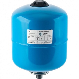 Гидроаккумулятор    8 л. 8бар. 3/4"  верт., диафрагма (STW-0001-000008) STOUT