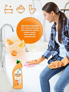 Дезинфецирующий чистящий гель DOS GEL сила цитрусов  125678 (0,75л) /12 ВЫГОДА