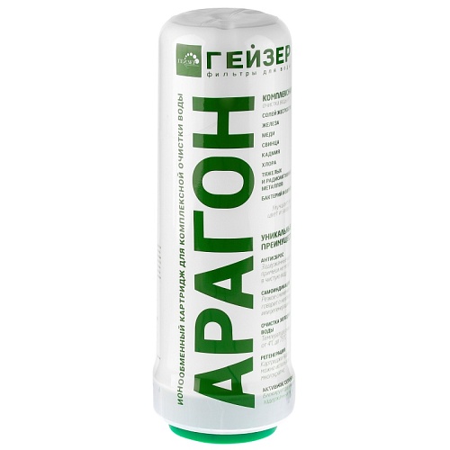 Картридж Slim 10" Арагон М Био (30057)