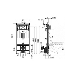 Система инсталляции д/унитаза AlcaPlast 4 в 1 (AM101/1120) с кнопкой (М671) КОМПЛЕКТ