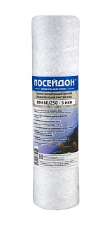 Картридж Slim 10'' из нити полипропиленовой  5 микрон ЭФН 60/250Г-5 мкм для горячей воды ПОСЕЙДОН (50)