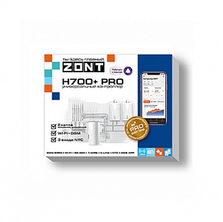 Контроллер отопительный ZONT H-700+ PRO (ML00005557)