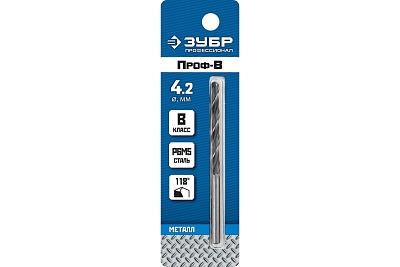 Сверло по металлу, сталь Р6М5, класс В, d=2,4*57 мм ЗУБР ПРОФ-В 29621-2.4