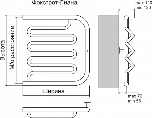 Полотенцесушитель  500х700  Фокстрот-Лиана 1" TERMINUS