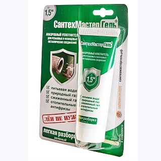 Гермет.анаэробн.средн.фикс. СантехМастерГель ЗЕЛЁН 60г (до 1,5",20-30мин, -60+150°C) 04015 (61030)
