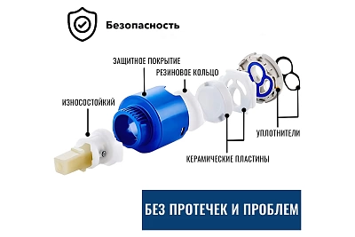 Смеситель д/кухни  JAVA d35 Г-обр.нерж. ст. хром, гайка 3508 ARGO 44469