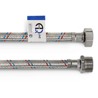 Подводка вода 0,8 г/ш АКЦИЯ
