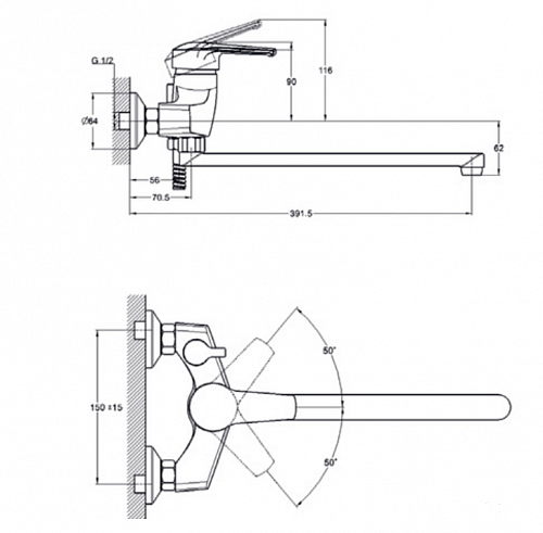 Смеситель д/ванны Solone (SIT7-A182) встр.перекл.+ ДЛИННЫЙ ИЗЛИВ