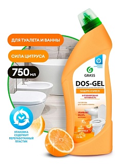 Дезинфецирующий чистящий гель DOS GEL сила цитрусов  125678 (0,75л) /12 ВЫГОДА