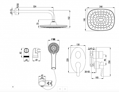 Душевая система "ATLANTISS" (3229С) 35 мм. встраиваемый с 2-мя лейками  LEMARK  