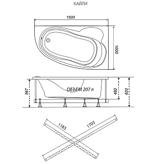 Ванна акриловая TRITON  Кайли правая/левая
