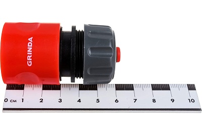 Соединитель GRINDA GC-12A шланг-насадка, 1/2 , с автостопом(8-426329_z01)  (24)