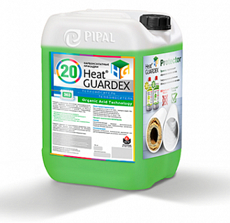 Теплоноситель "HeatGuardex ECO*20" - 20 кг.(пропиленгликоль, для двухконтурных котлов) НОВИНКА!!!!
