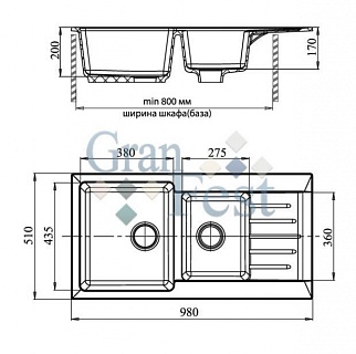Кухонная мойка Granfest GF-P980KL