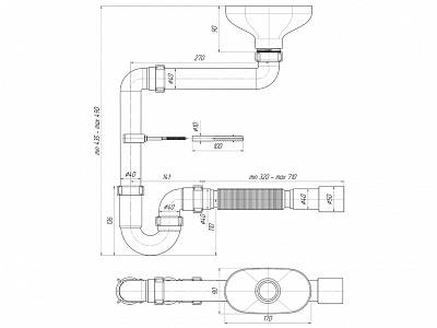 Сифон 1 1/2х40 прямоточный С РАЗРЫВОМ СТРУИ с гибкой трубой 40*40/50  Ани пласт DR0115  (25)