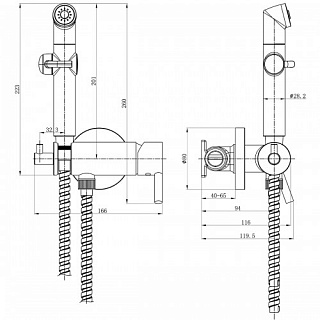 Смеситель с гигиеническим душем встраиваемый "SOLO" (LM7166BL) черный  LEMARK 