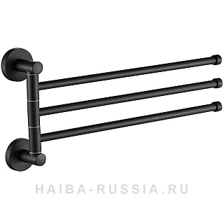 Держатель полотенца поворотный 3-й черный HB8713 HAIBA 