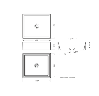 Умывальник накладной "Novel Slim-40" бел. (Самара) АКЦИЯ!!