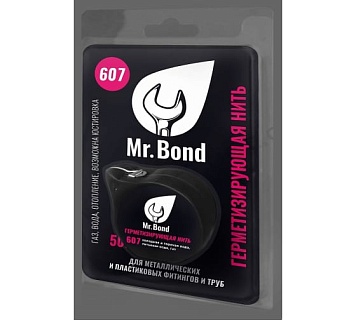 Нить герметизация резьбы Mr.Bond 607  50м (MB3060700050) аналог Tangit, Uni-Lock