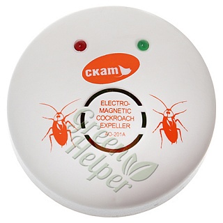 Ультразвуковой отпугиватель мух Скат 44-2 Green Helper HCX-A150