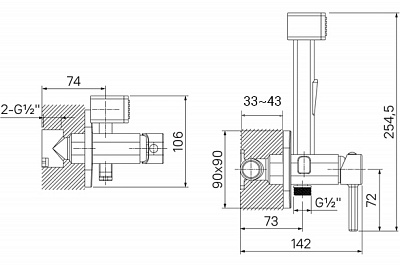 Встраиваемый смеситель с гигиеническим душем 004BLS0i08
