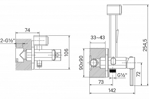 Встраиваемый смеситель с гигиеническим душем 004BLS0i08