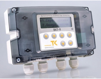 Вычислитель количества теплоты ВКТ-9-02 (с модулем питания и БП) ВЫГОДА