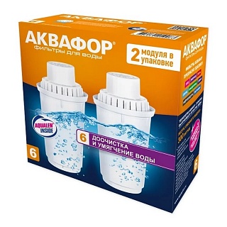 Модуль сменный  Аквафор В 100-6 (комплект 2 шт) от накипи для жесткой воды