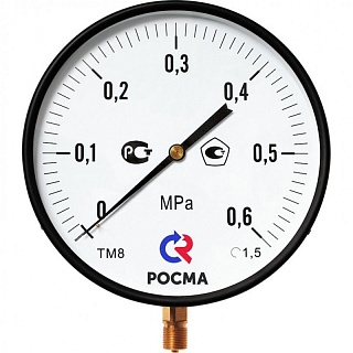 Манометр  0...0,6 bar (0...0,06МРа), ТМ-510Р.00 (100мм, G 1/2, кл. точ.1,5) (РОСМА) (13503)
