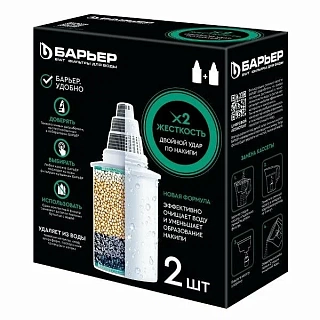 Модуль сменный "Барьер" ЖЕСТКОСТЬ х2(упак. 2 шт.)(К562Р00)