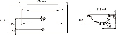 Комплект мебели 80 "Марсель-80" 2 ящ. напольная белая VIANT (под ум.COMO-80) 