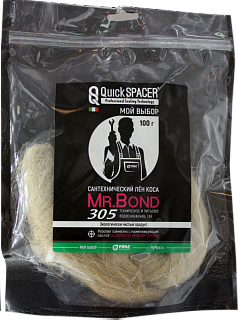 Лен сантехнический  Mr.Bond 305 коса 100г 