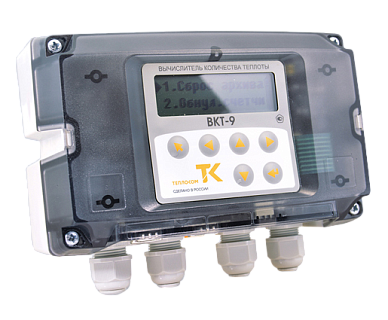 Вычислитель количества теплоты ВКТ-9-01 (с модулем питания и БП) ВЫГОДА