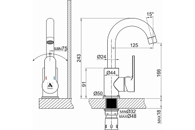 Смеситель д/умывальника GEKTOR нерж.в хроме поворотн.излив J-обр. d35  3502 ARGO 44269