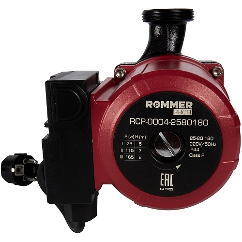 Насос циркуляционный Profi 25/80-180  RCP-0004-2580180 Rommer