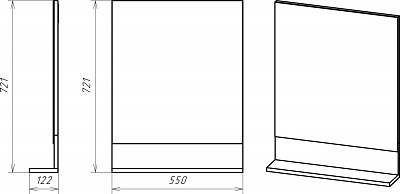 Зеркало 55 "Адриана-55"с полочкой  MISTY