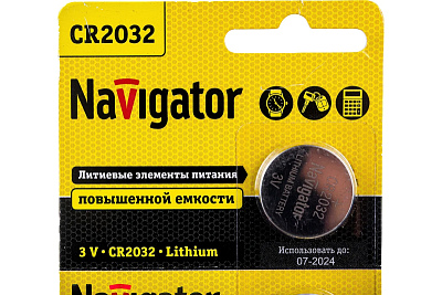 Элемент питания литиевый CR2032 94 765 NBT-CR2032-BP5 Navigator 94765