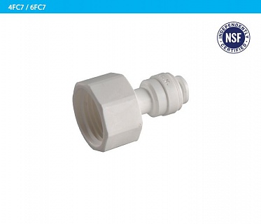 Фитинг прямой ВР1/2" х Т3/8" 6 FC7(1673)