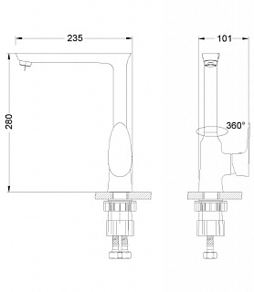 Смеситель д/кухни "Nero" поворотный излив (LM0205C) LEMARK ВЫГОДА!!