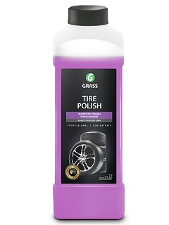 Средство полирующее и защитное для автомобиля "Tire Polish" аэрозоль 650 мл ) GRASS 700670 ВЫГОДА