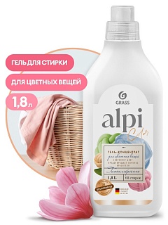 Средство жидкое конц. д/стирки ALPI color gel (флак.1,8л) цветных вещей 125734 ВЫГОДА
