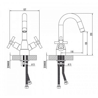 Смеситель д/умывальника "NEO" (2207С) 2хвент. повор.излив LEMARK 