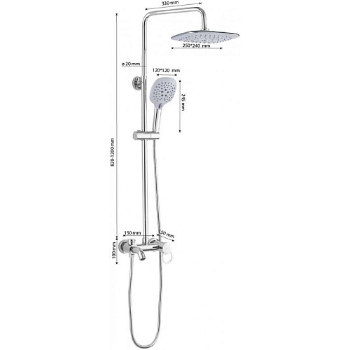 BRIMIX Душ.система хром с белыми лейками (3075)