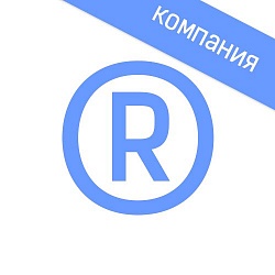 Прочие