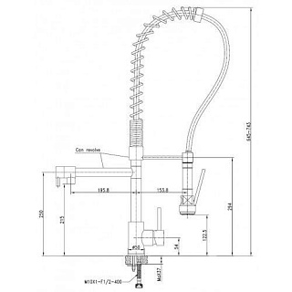Смес д/кухни Kaiser Merkur выдвижн. с пруж. (26166/26266)
