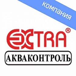 АКВАКОНТРОЛЬ