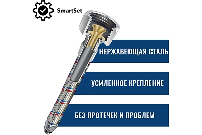 Смеситель д/умывальника LESNA поворотный излив, нерж.ст.хром d35  3532 ARGO 44439