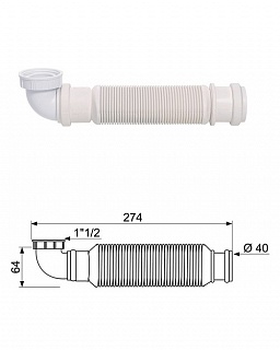 Сифон SENZO 1 1/2*40 с сухим затвором без выпуска VIR  31160002