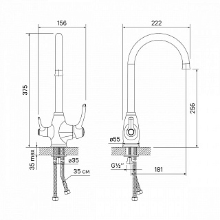 Смеситель для кухни с каналом для фильтрованной воды, Oldie, IDDIS, OLDBRF0i05