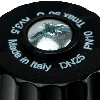 Клапан термостатический смесительный для систем отопления и ГВС 1 1/4" НР 30-65°С KV 3,5 (SVM-0125-356532) STOUT